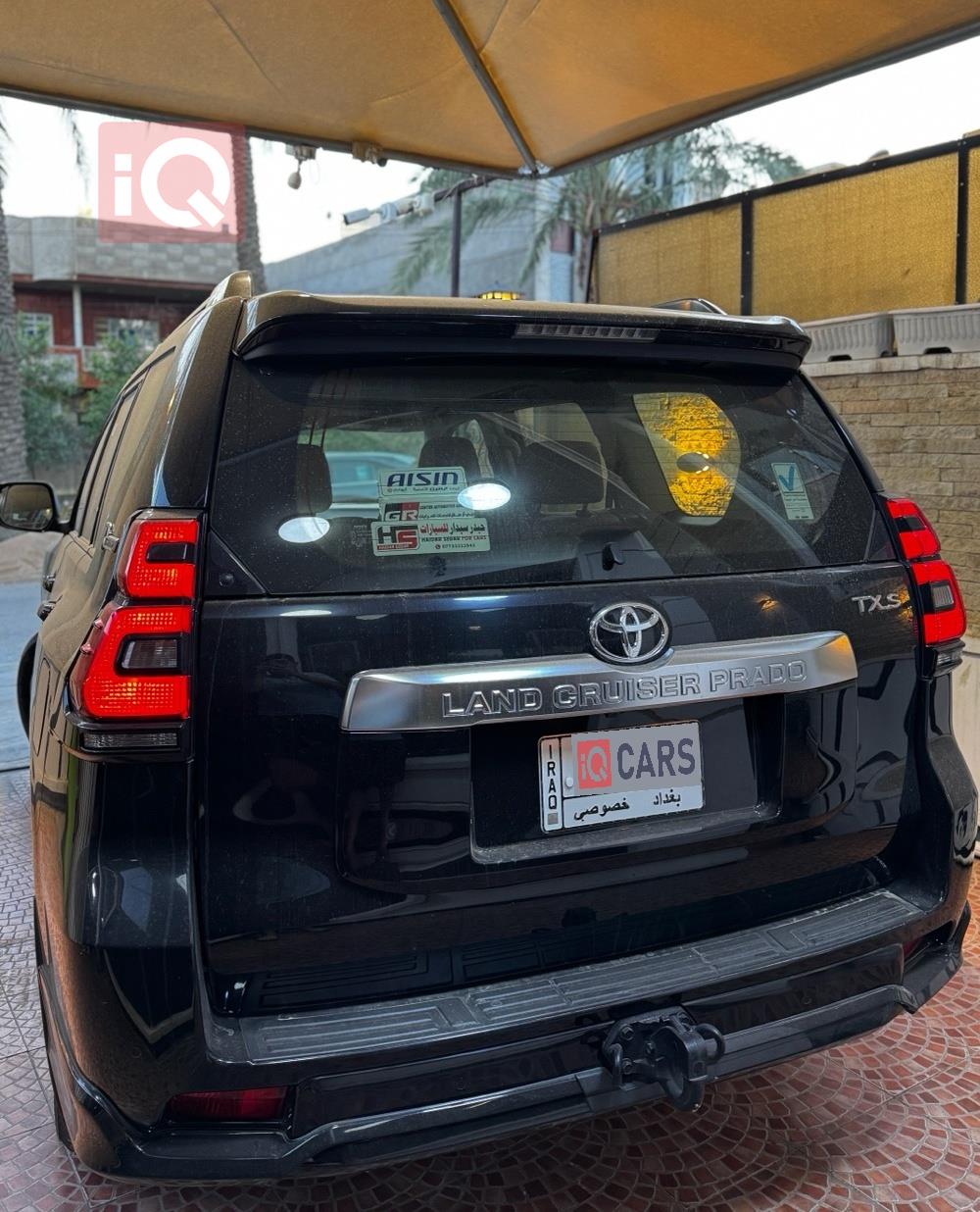 تويوتا لاندكروزر برادو